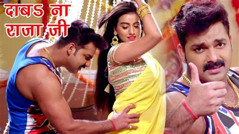 sexy gana hd video|Best Bhojpuri Songs 2021: Music videos by Pawan Singh,。